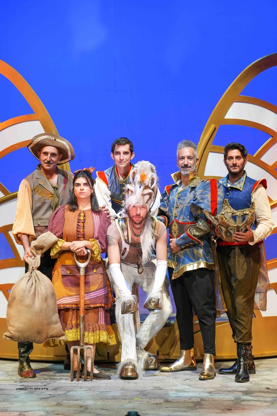 תמונת מופע: הנסיך - תיאטרון השעה הישראלי