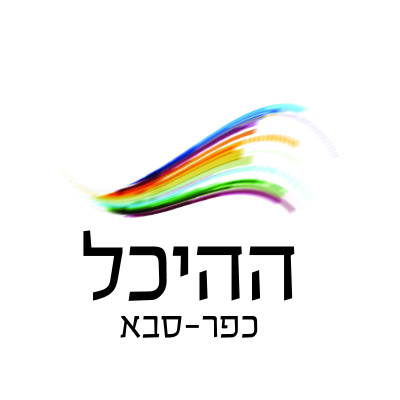 לוגו היכל התרבות